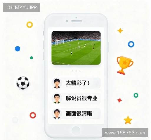 客户评价榜